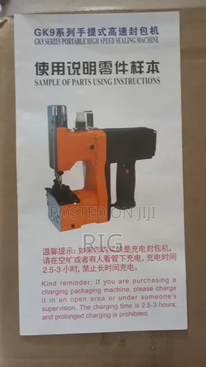 Portable High Speed Sealing Machine (For Sack)