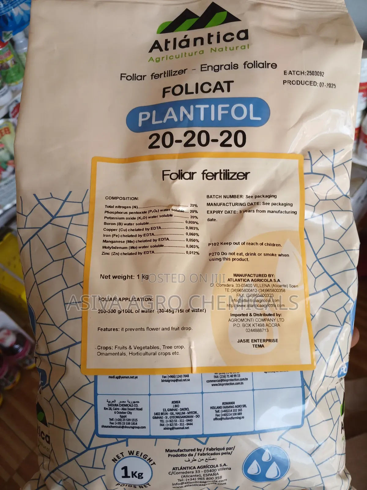 NPK 20-20-20 Fertilizer 1kg