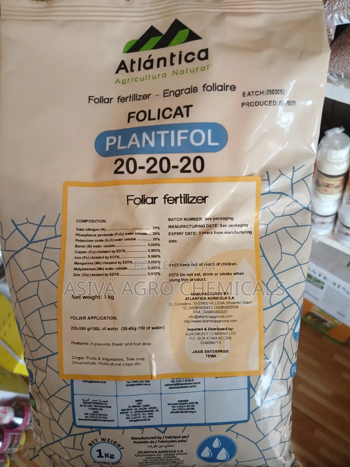 NPK 20-20-20 Fertilizer 1kg