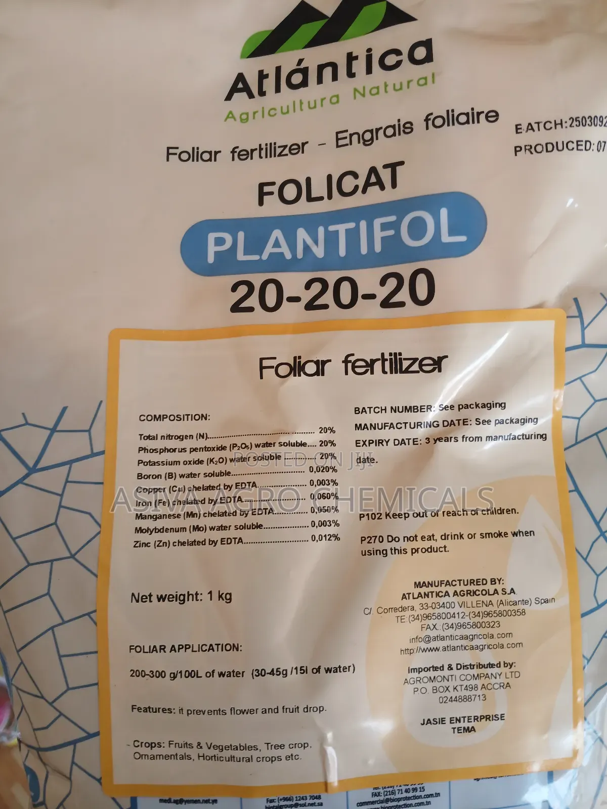 NPK 20-20-20 Fertilizer 1kg