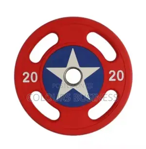 Captain America Plate (20kg)