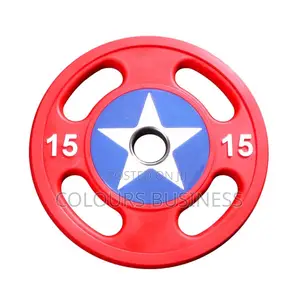 Captain America Weight Plate( 15kg)