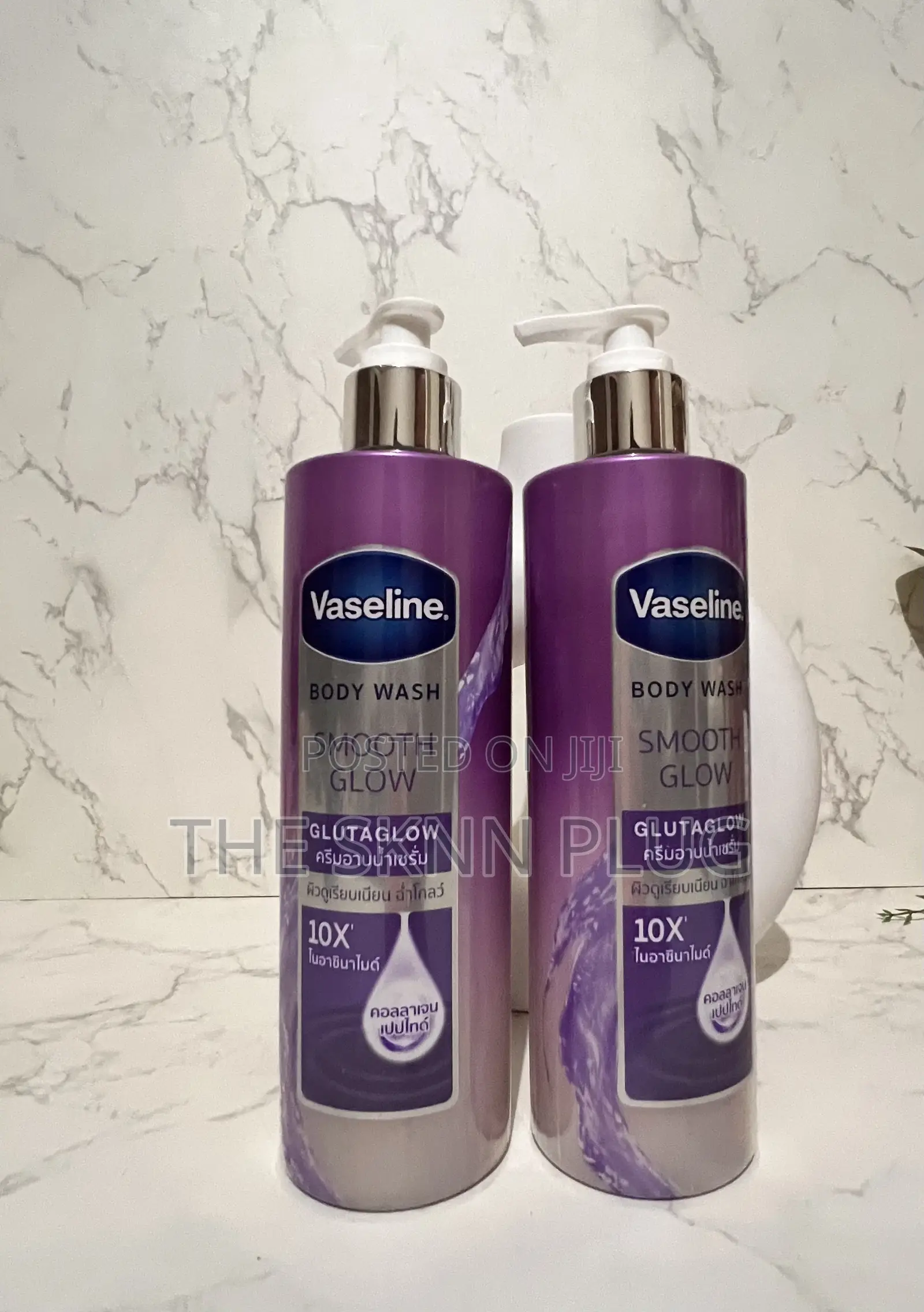 Vaseline Body Wash Luminous Glow Glutaglow