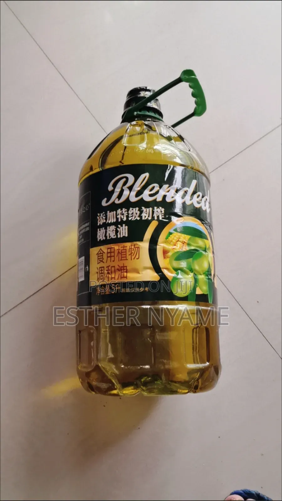5l Olive Oil Blend