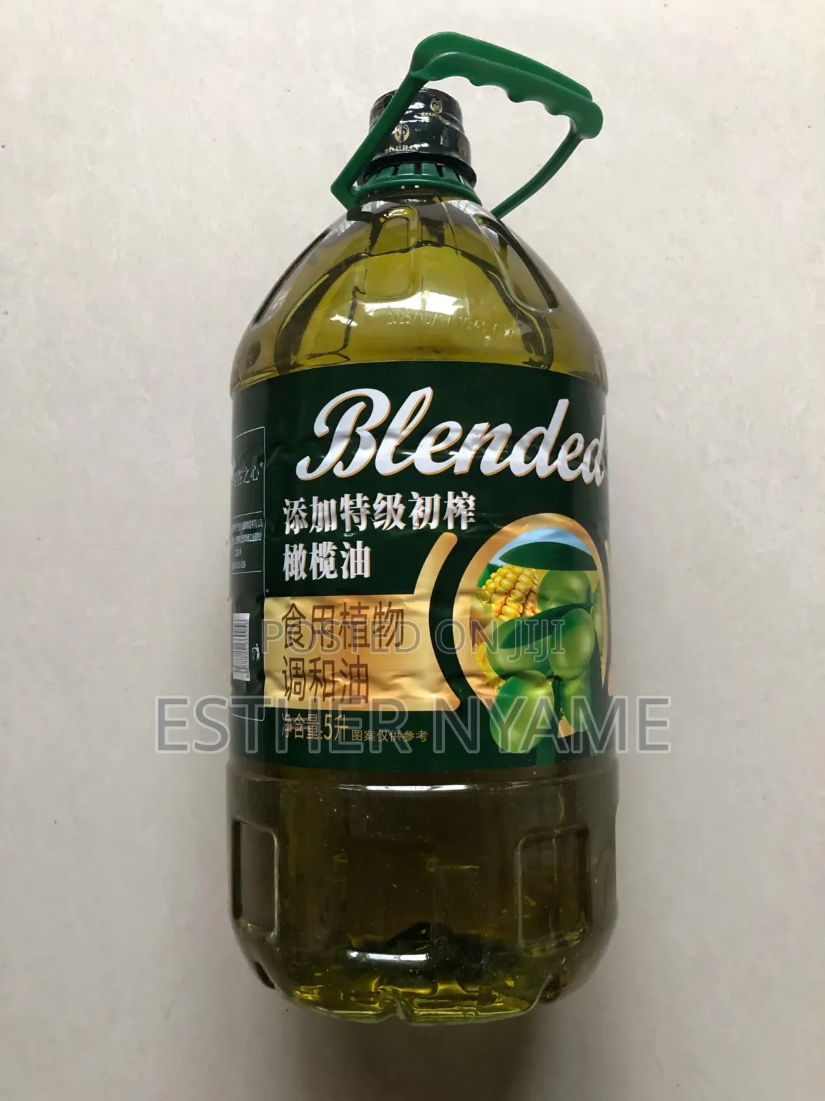 5l Olive Oil Blend