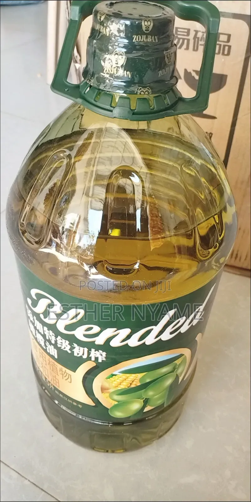 5l Olive Oil Blend