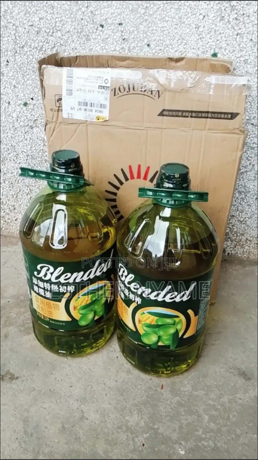 5l Olive Oil Blend