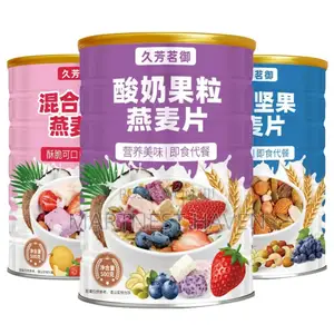 Cereal Granola