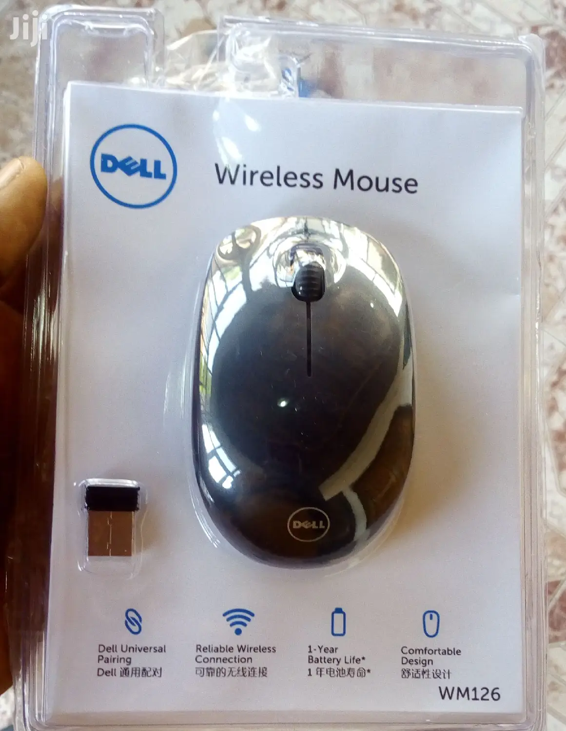 Dell Wireless Mouse
