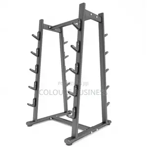 Barbell/ Ez Rack