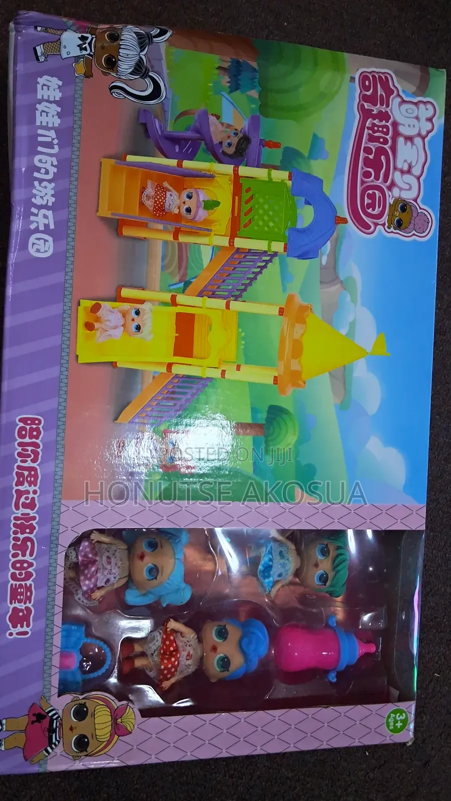 Dolls With Their House