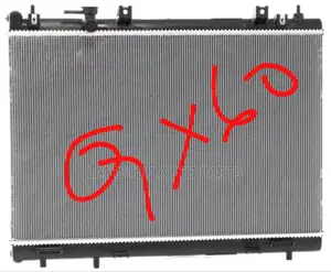 Infiniti Qx60 / Q56 Radiator [Water Tank] - To All Areas