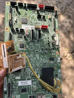 Image Runner 2202 Processor / Formatter
