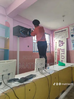 Computer and Network Services