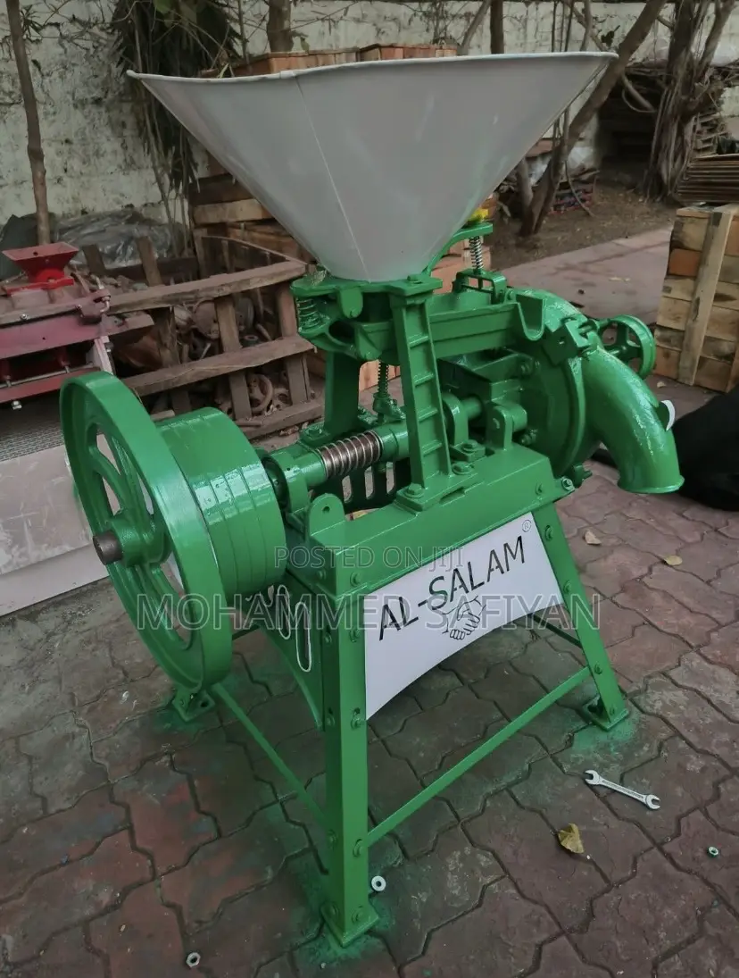 Al Salam Mill
