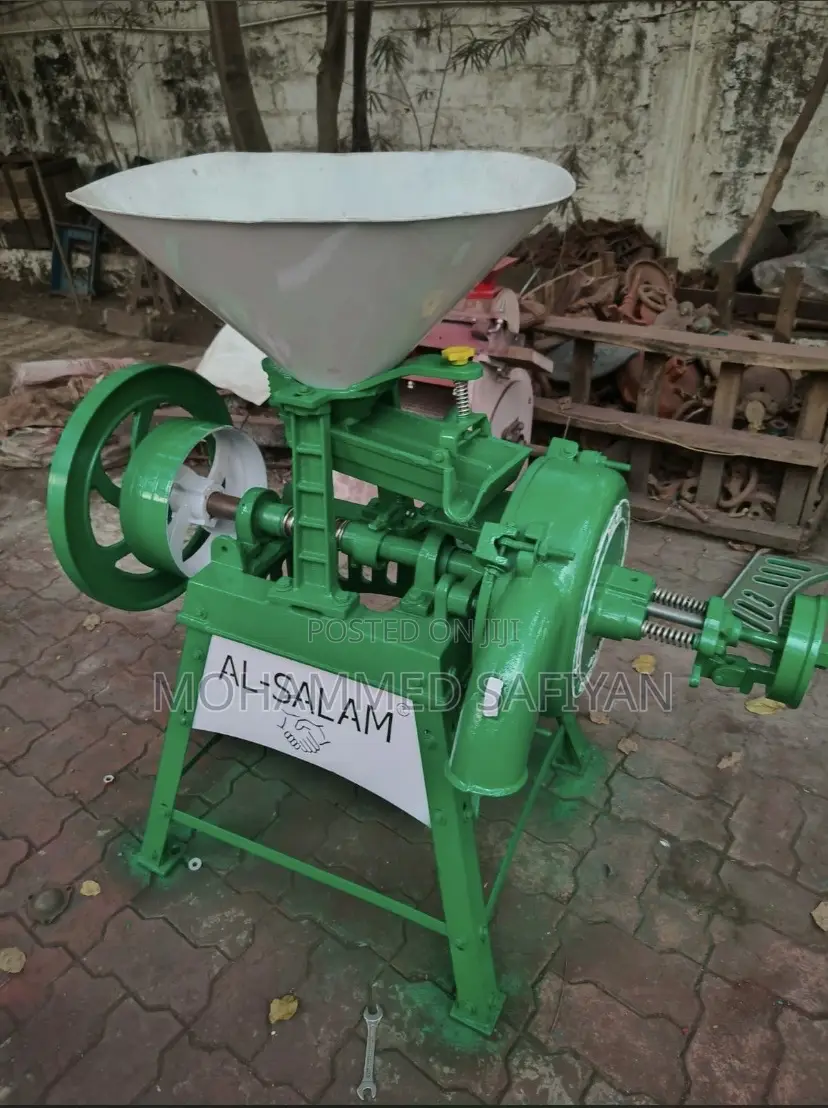 Al Salam Mill