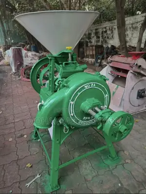 Al Salam Mill