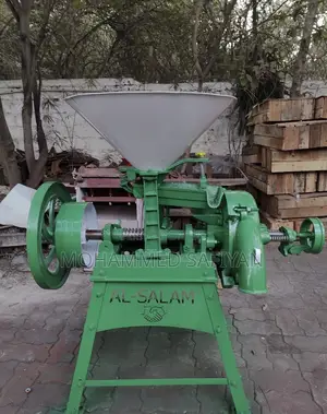 Al Salam Mill