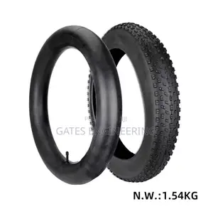 Wahu Bike Tube