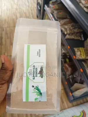 Slippery Elm Bark Powder ( Ulcer Treatment, Hiatus Hernia)