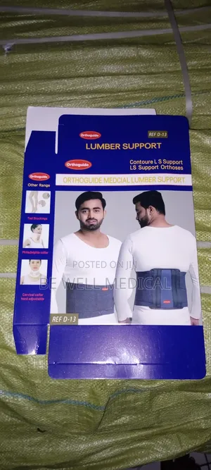 Lumber Corset (Lumber Support)