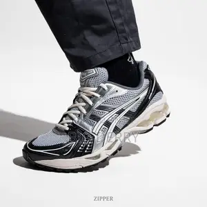 Asics Gel Kayano Dark