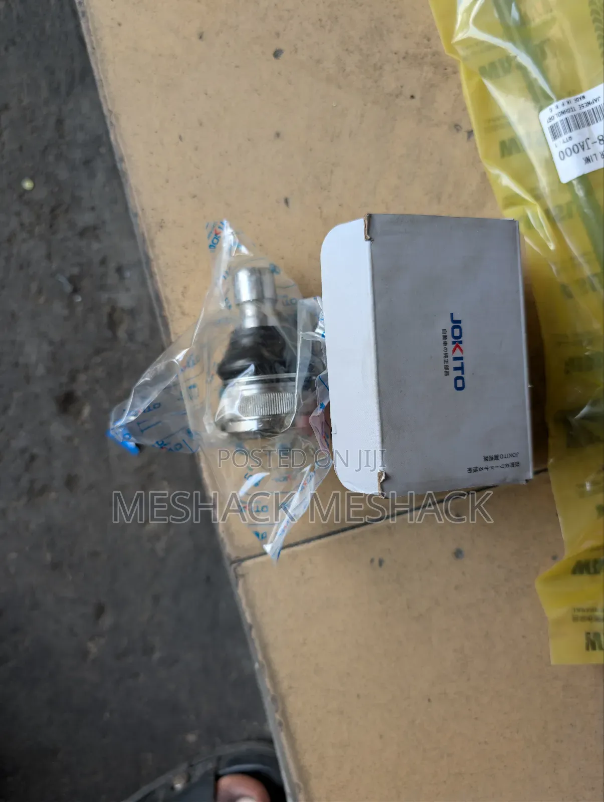 Nissan Rogue Ball Joint