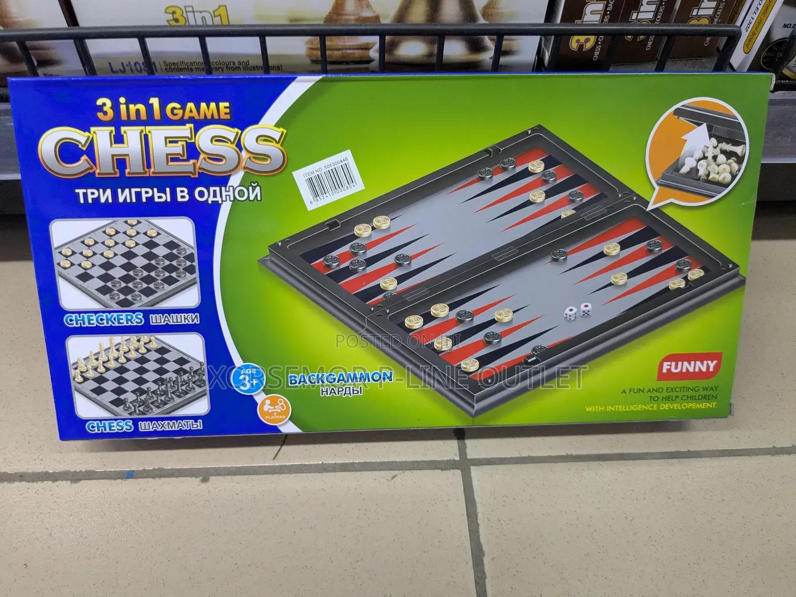 Checker Chess  Foldable Game