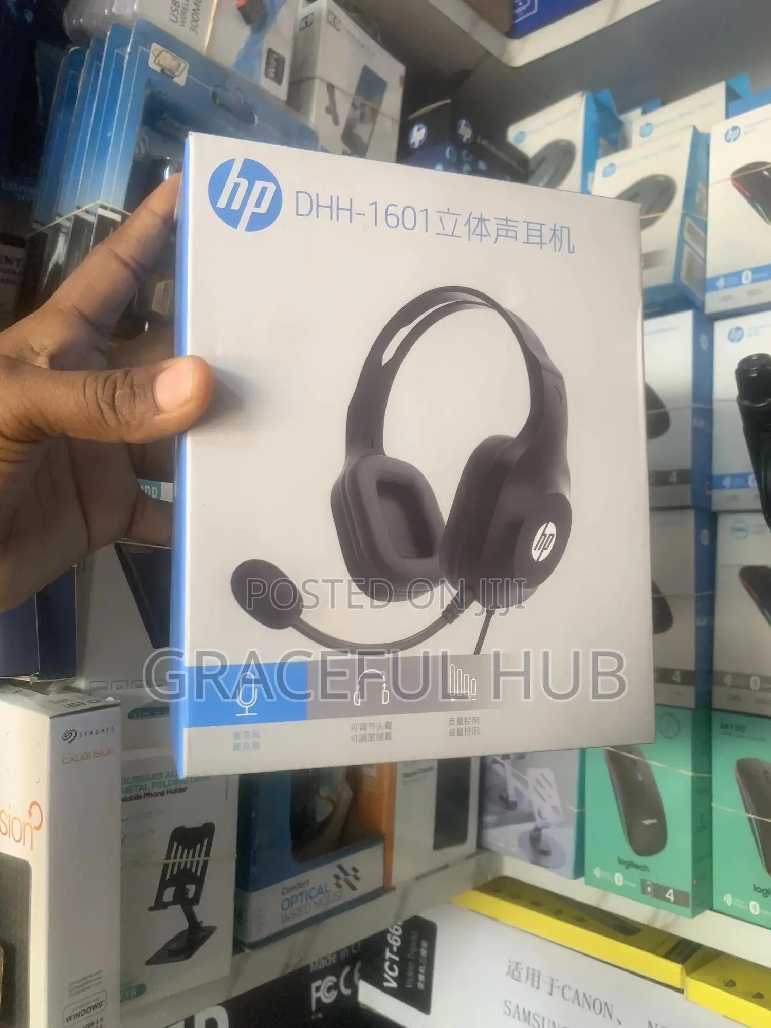 Hp Dhh-1601