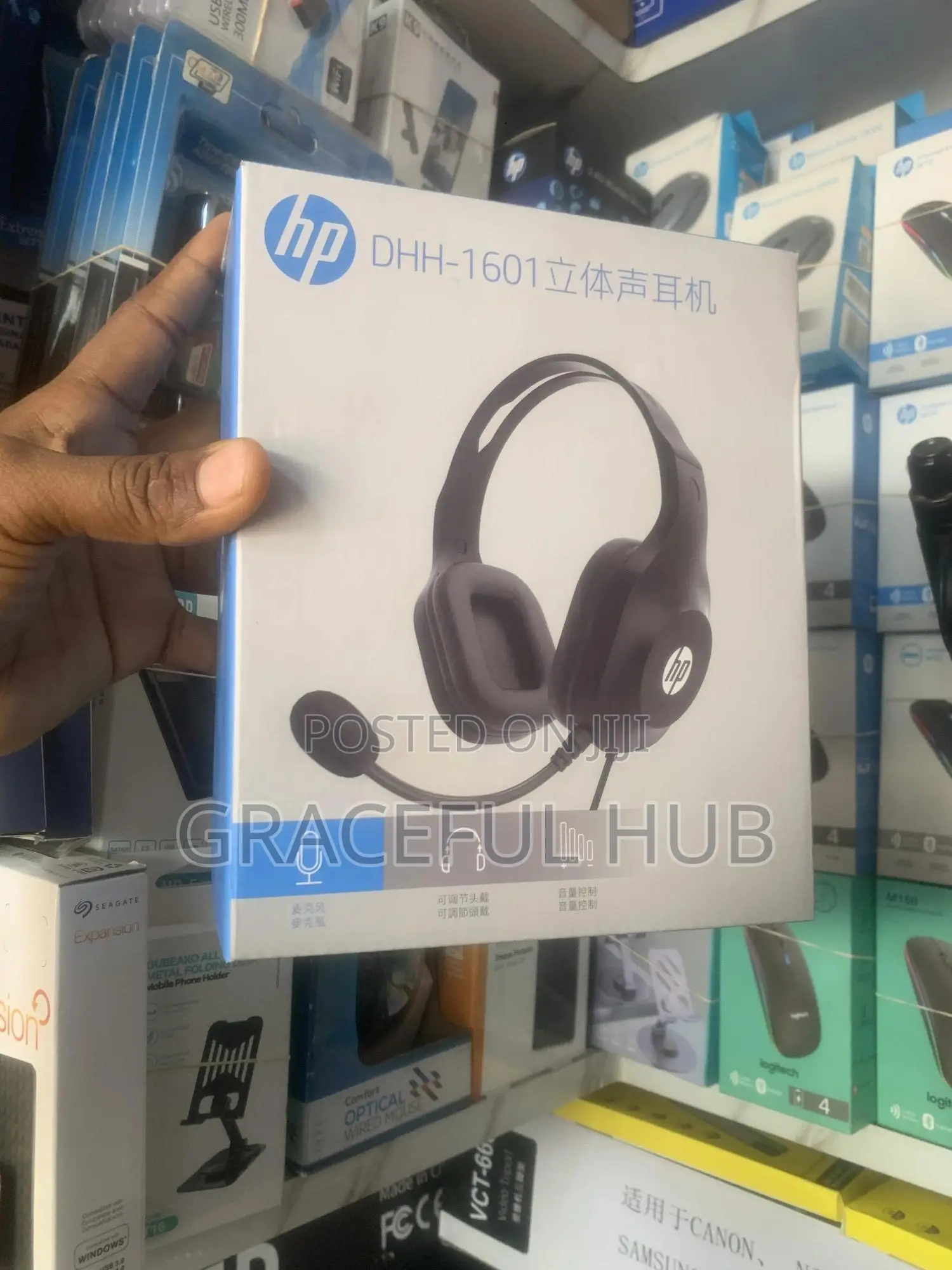 Hp Dhh-1601