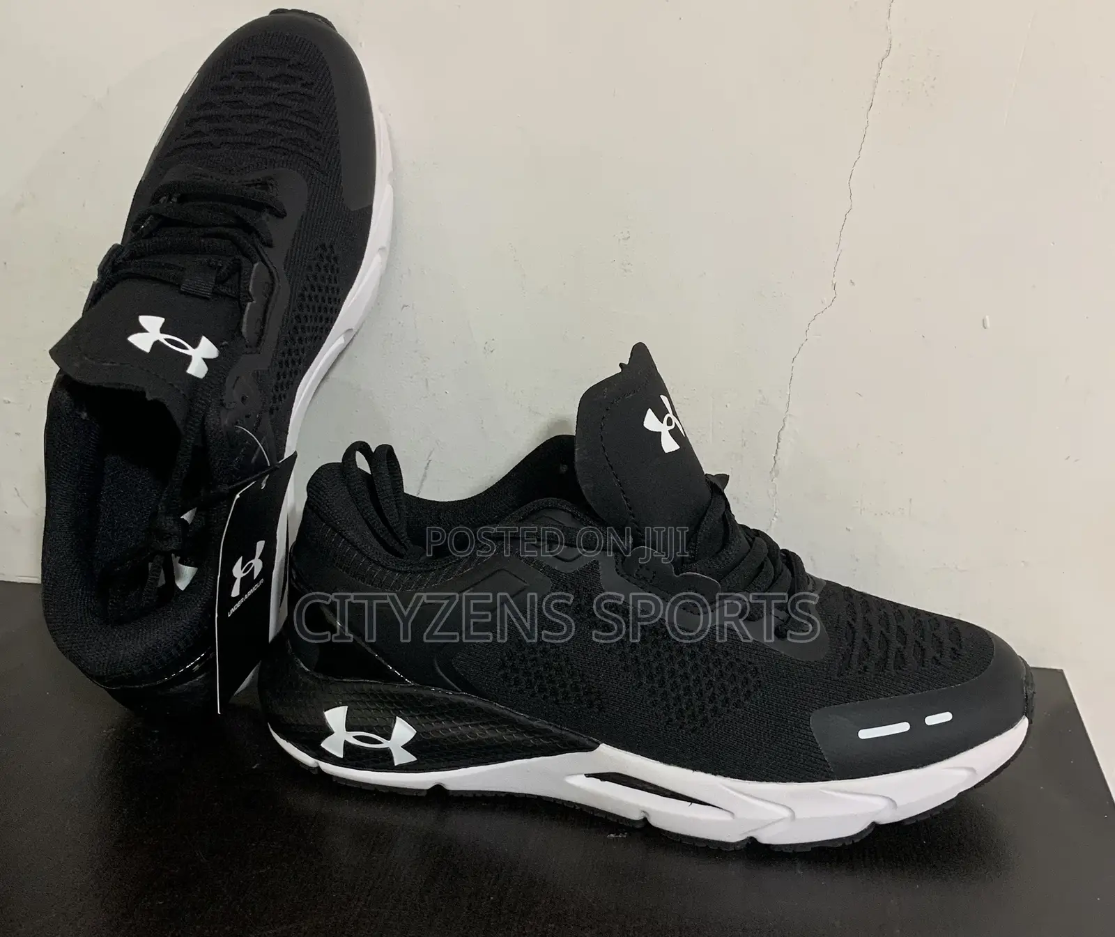 Under Armour Trainers