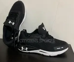 Under Armour Trainers