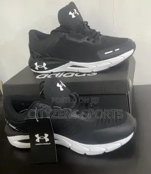 Under Armour Trainers