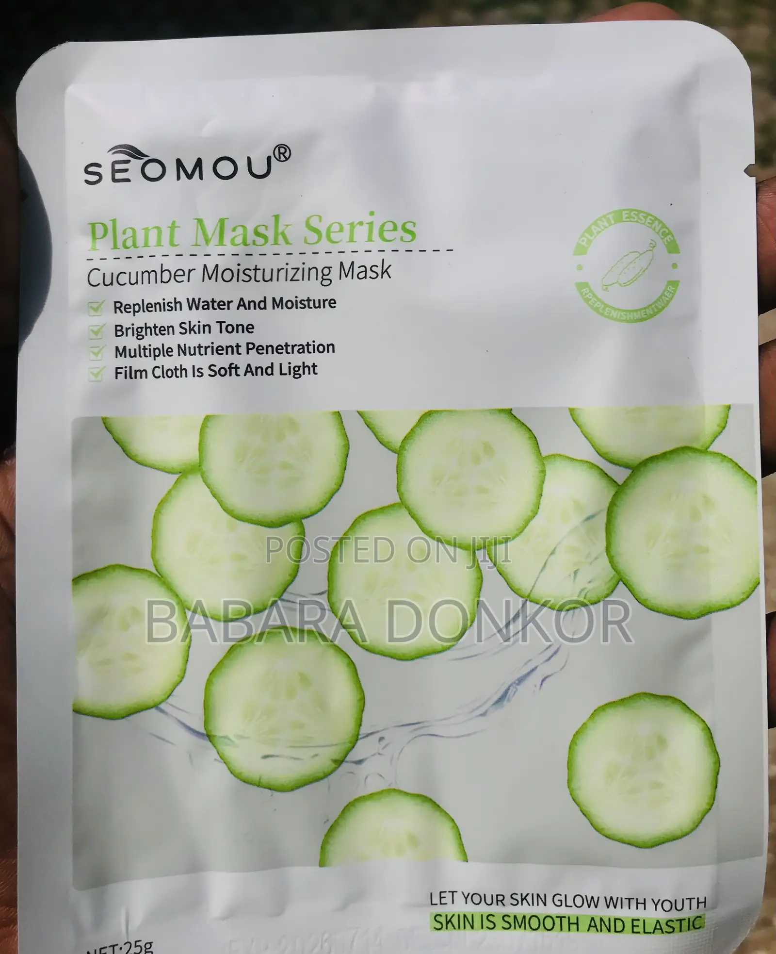 Facial Mask