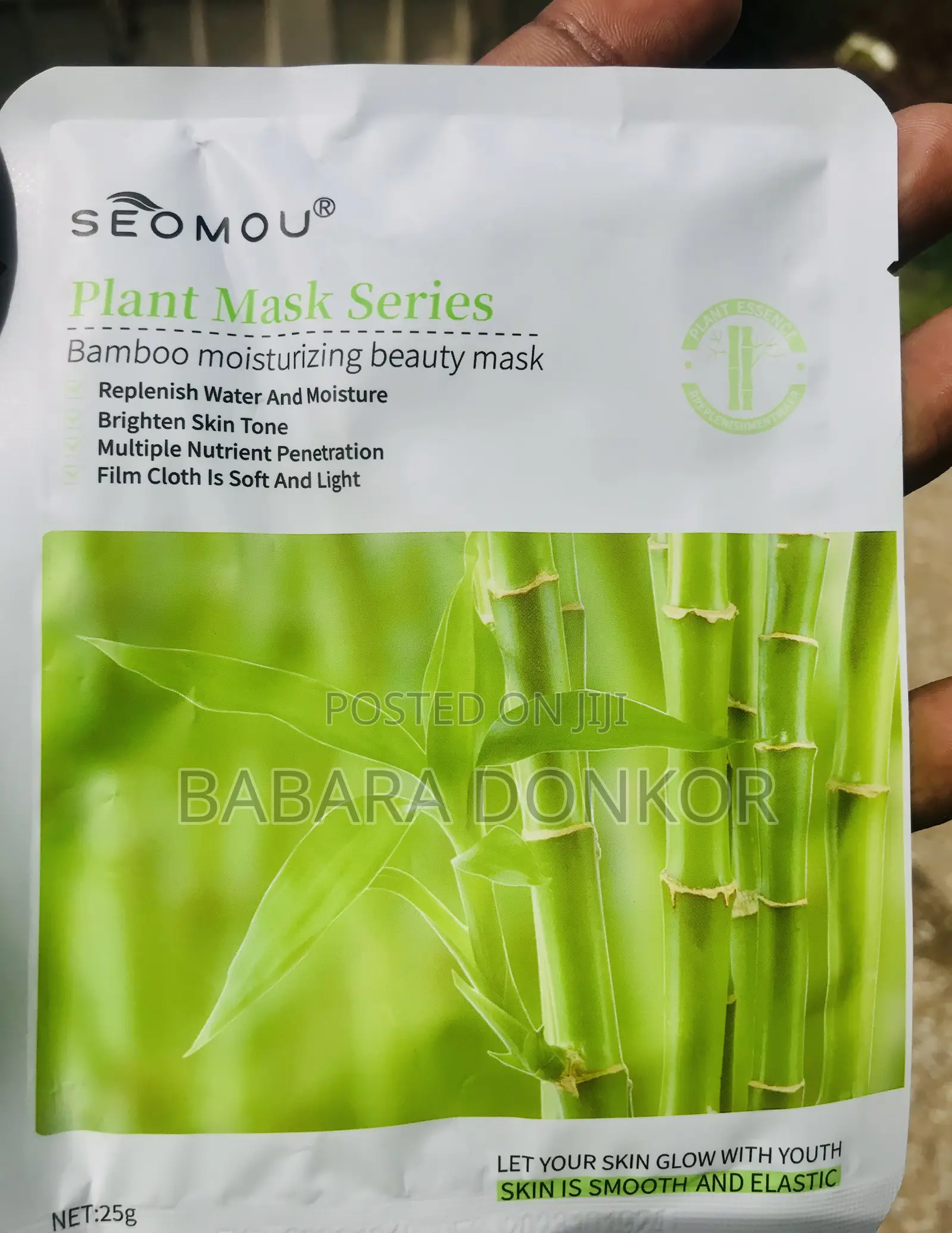 Facial Mask
