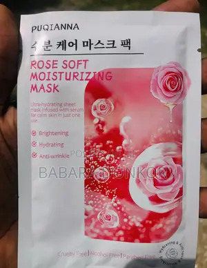 Facial Mask