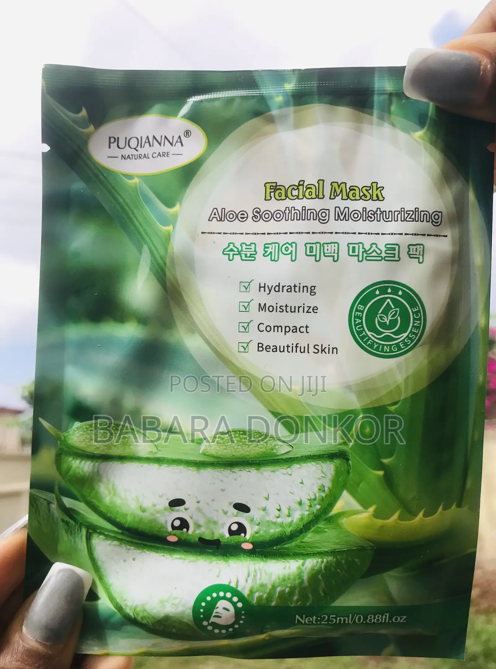 Facial Mask