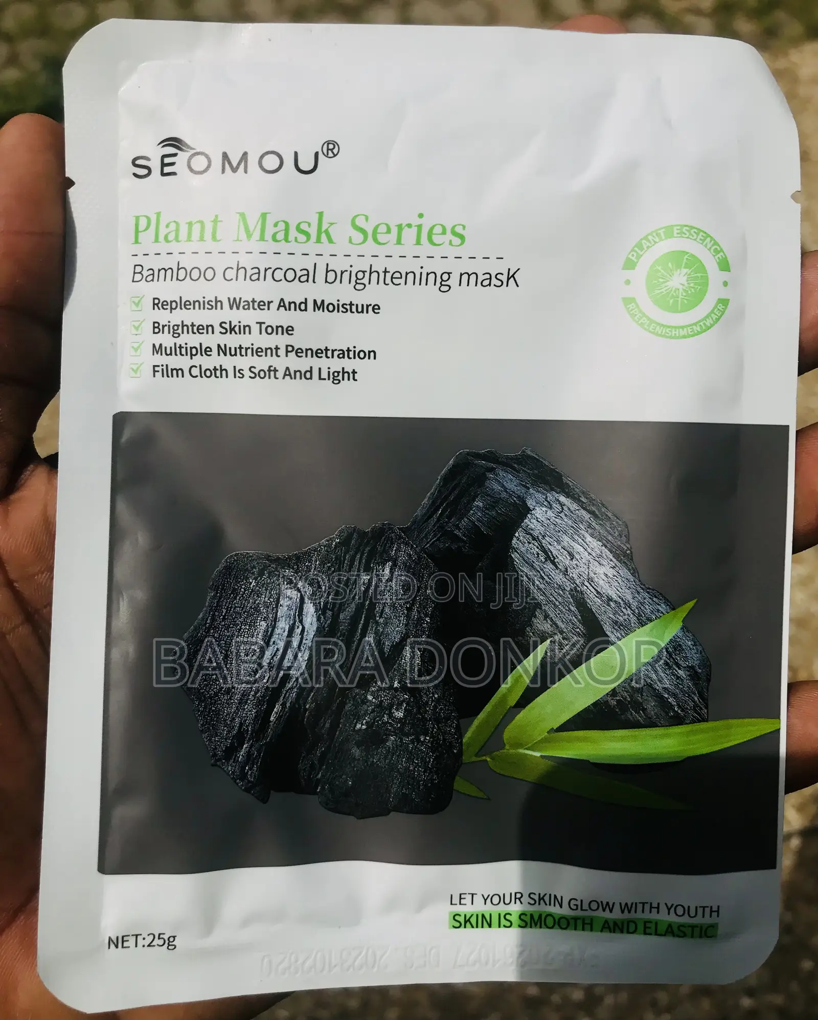 Facial Mask