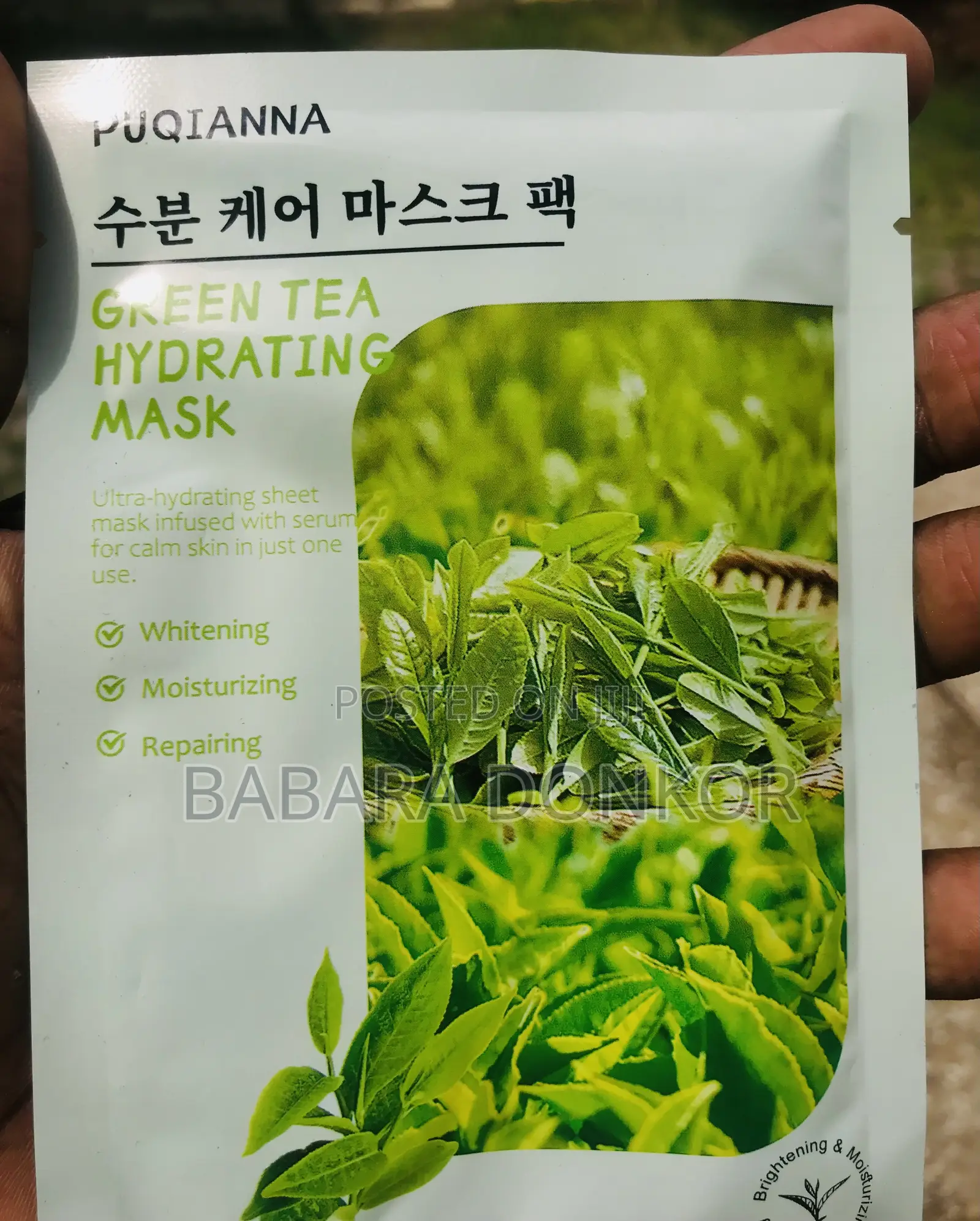 Facial Mask