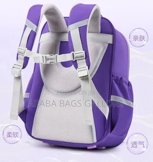 Upper School Bags for Kids