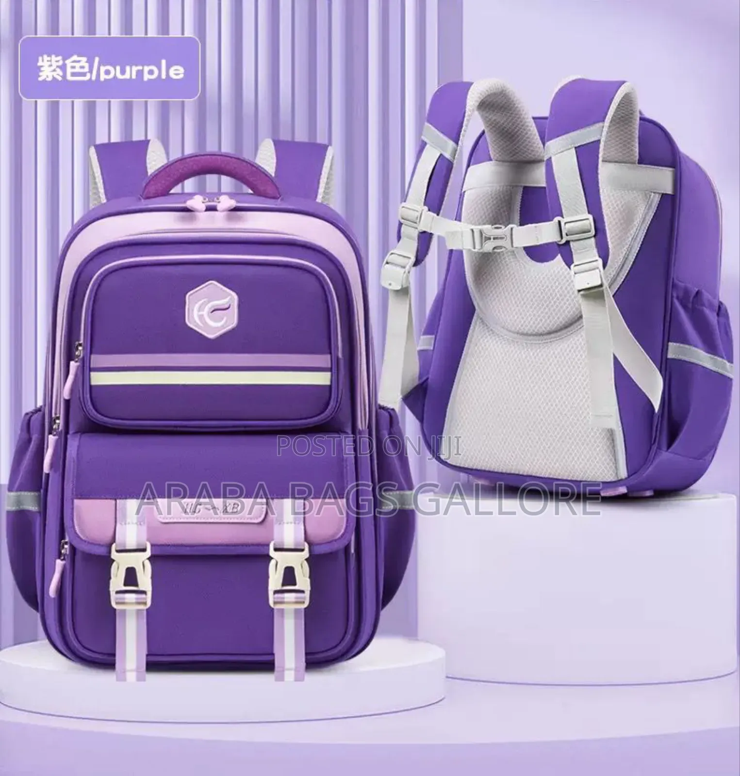 Low Primary Stock School Bag