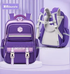 Low Primary Stock School Bag