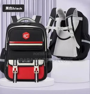 Low Primary Stock School Bag