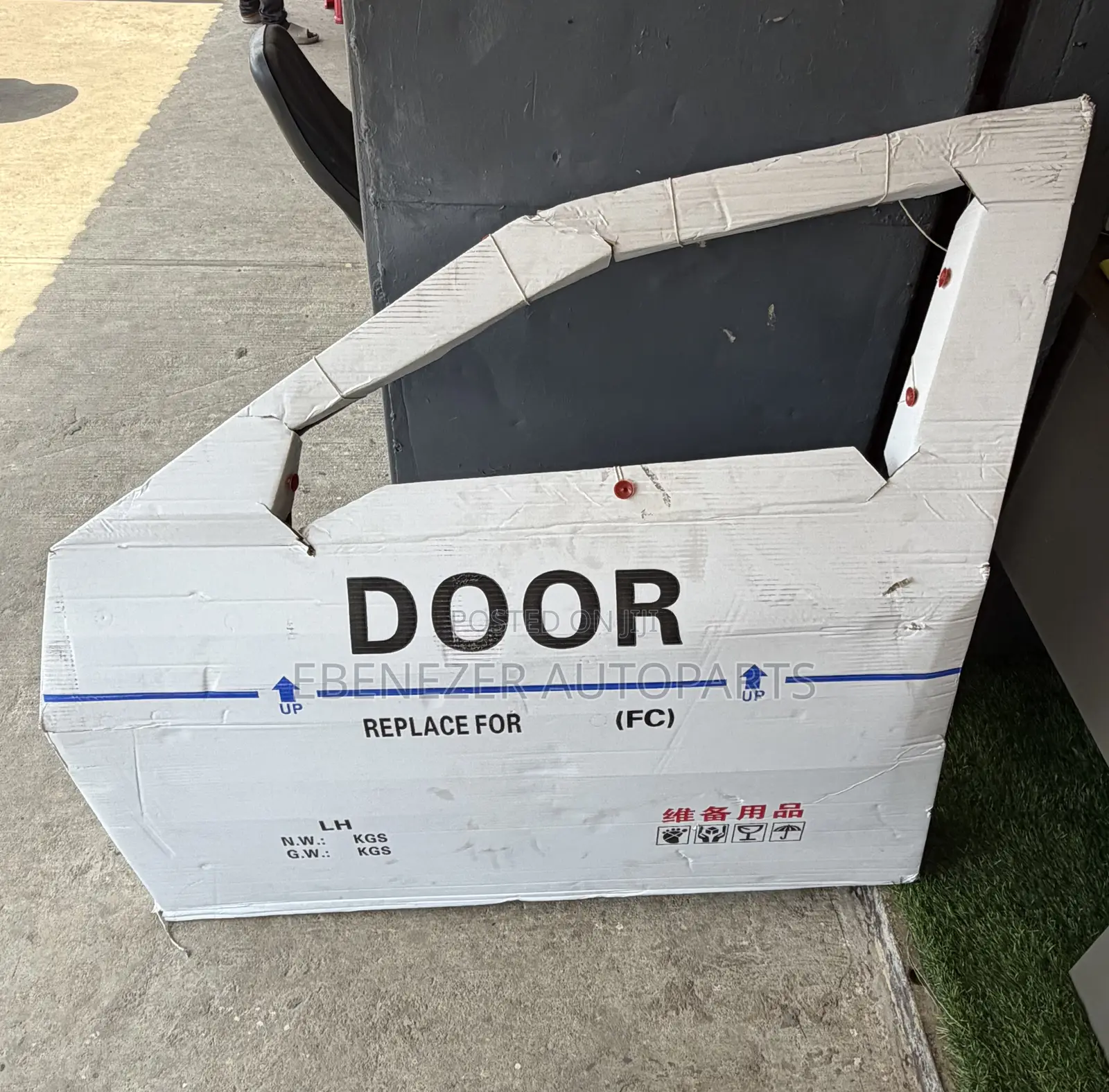 Honda Civic Door Empty Skeleton 2016 2017 2018 2019 2020 2021