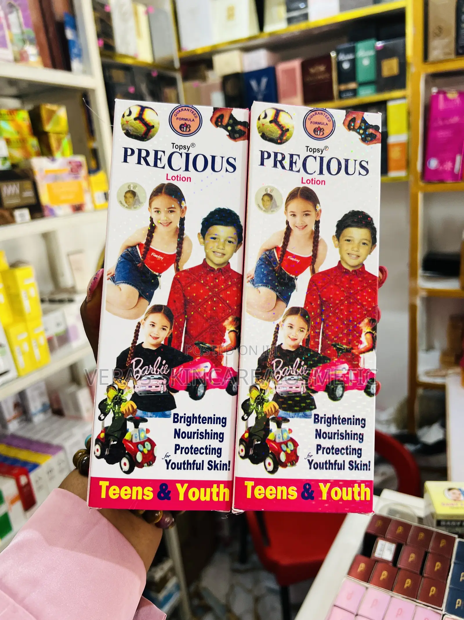 Precious Kids And Teen Lotion
