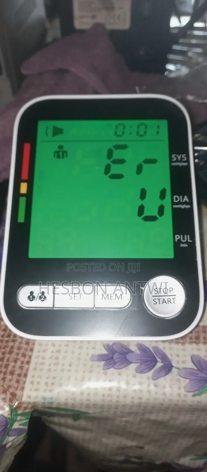 Arm Electronic Blood Pressure Monitor.