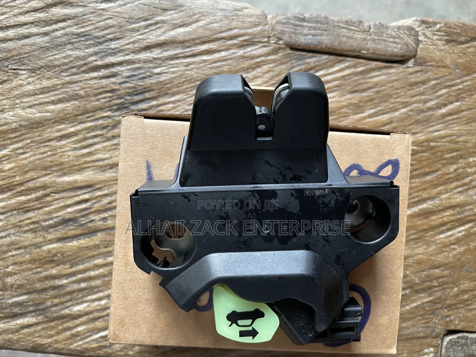 Toyota Corolla 2014-2019 Boot Lock