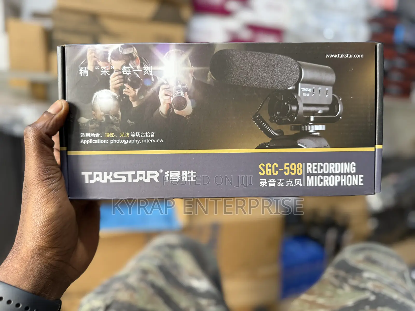Takstar Camera Microphone