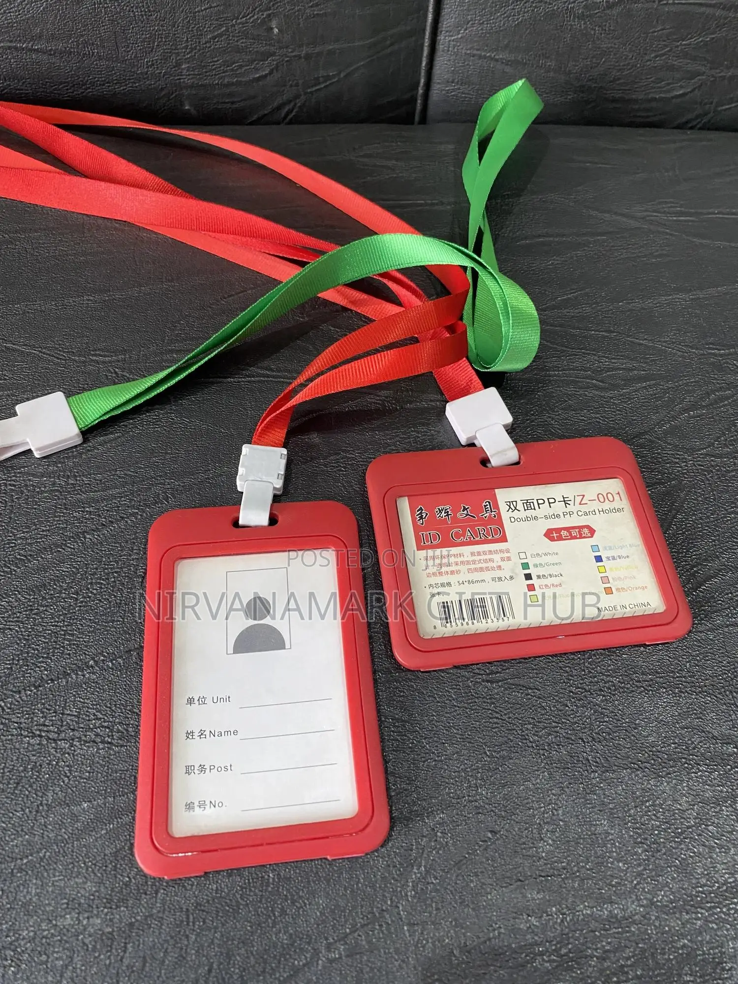 Id Card Holder