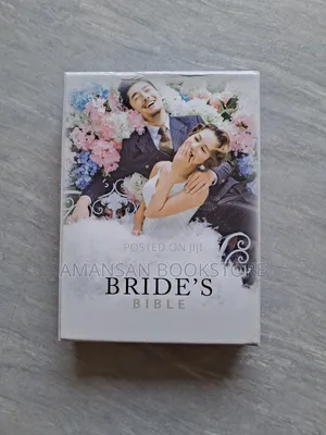 Engagement and Wedding Bible (Good News)